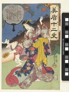 Tecken på haren av Utagawa Kuniyoshi
