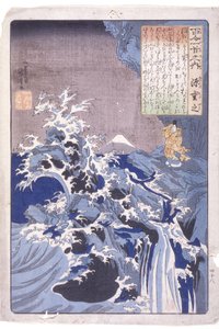 De 100 poeterna: Minamoto Shigeyuki av Utagawa Kuniyoshi