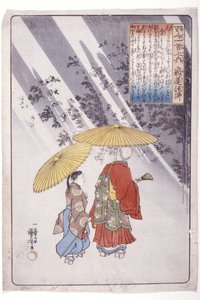 De 100 poeterna: Präst Jakuren av Utagawa Kuniyoshi