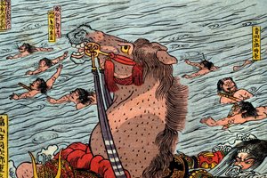 Te straff t et Uji River (figur av slaget vid Ujigawa), ca. 1831-32 av Utagawa Kuniyoshi