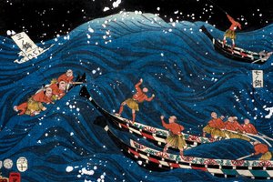 De sju kusternas blomstring med stor fisk (Nana ura tairyō hanjō no zu) av Utagawa Kuniyoshi
