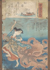 The Jeweled Chaplet, ca. 1845-46. av Utagawa Kuniyoshi
