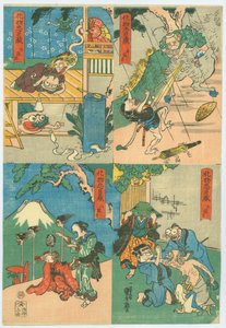 Monsters Chūshingura (Bakemono Chūshingura) av Utagawa Kuniyoshi