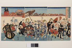 Paulownia-mönstret av Bold Kuniyoshi, ca 1850 (träsnitt i färg "nishiki-e"; bläck och färg på papper) av Utagawa Kuniyoshi
