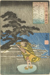 Poeten Fujiwara no Okikaze av Utagawa Kuniyoshi