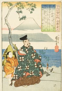 Poeten Yamabe no Akahito av Utagawa Kuniyoshi