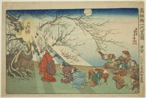 The Star Descends on Echi on the Thirteenth Night of the Ninth Month (Kugatsu jusan yoru Echi shoko), från serien "Concise Illustrated Biography of the Great Priest [Nichiren] (Koso go ichidai ryakuzu)" av Utagawa Kuniyoshi