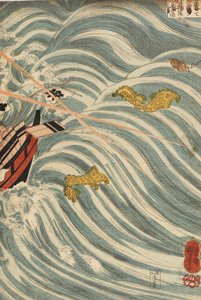 Taira-spökena attackerar Yoshitsunes skepp, 1843-1845 av Utagawa Kuniyoshi