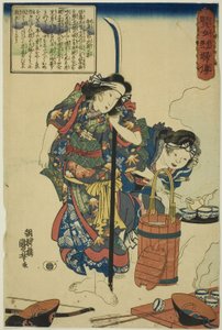 The Wife of Izumi no Saburo Tadahira, från serien Lives of Wise and Heroic Women (Kenjo reppu den) av Utagawa Kuniyoshi
