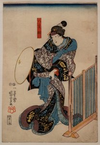 Skådespelaren Ichimura Uzaemon XII i rollen som prinsessan Yaegaki, 1848 av Utagawa Kuniyoshi