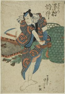 Tea ac och r Sawamura Tossho som Yoemon av Utagawa Kuniyoshi