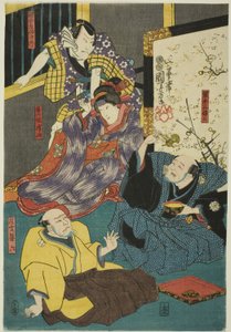 Skådespelarna Arashi Kichisaburo III som Aboshi Samojiro, Onoe Kikugoro II som Hamaji, Nakamura Kan