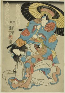 Teac and rs Uzaemon Ichimura tada Kurodo Yukitsuna plan d band sake house tee g assistent f naruto no mae av Utagawa Kuniyoshi