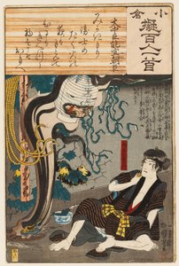 Oiwas spöke dyker upp ur en lykta för att skrämma Tamiya Iemon (träsnitt) av Utagawa Kuniyoshi