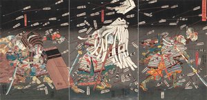 Kamferträdets st s ände vid barnets ås Svårighet olja och fett slaktad vid barnets ås, ca. 1851. av Utagawa Kuniyoshi