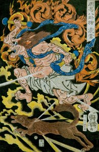 Thunder God (Shinrai) Series: Pictures of the Eight Trigrams in Chinese Divination (Shūeki hakke-e), c.1839-41 av Utagawa Kuniyoshi