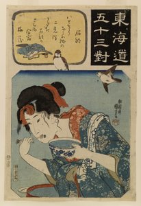 Tōkaidōs femtiotre stationer av Utagawa Kuniyoshi