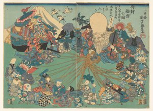 Dra rätt lotteri av Utagawa Kuniyoshi