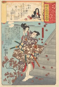 Ukiyo e är paralleller med de grumliga kapitlen i Genji av Utagawa Kuniyoshi
