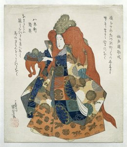Kvinna med drakkrona och offerbord av Utagawa Kuniyoshi