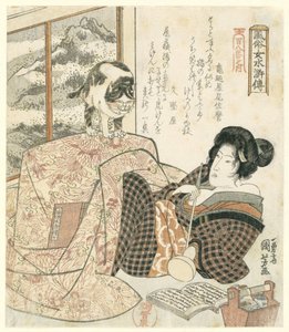 Kvinna med katt på bordet Elegant Women as the Heroes of the Suikoden - från en serie av Hundra och åtta (serietitel) Fûzoku onna Suikoden - Hyakuhachiban no uchi (serietitel på objekt) av Utagawa Kuniyoshi