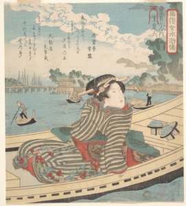 Vattenscen av Utagawa Kuniyoshi