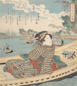 Vattenscen, 1840. av Utagawa Kuniyoshi