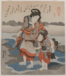 Kvinna och barn; från serien Fem bilder av lågvatten av Utagawa Kuniyoshi