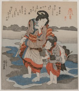 Woman and Child, från serien Five Pictures of Low Tide, sent 1820-tal. av Utagawa Kuniyoshi