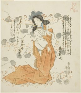 Kvinnor håller fläkten i munnen av Utagawa Kuniyoshi