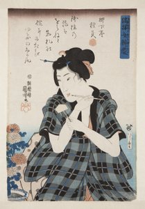 Skriva en etikett för krysantemum (träblock i färg) av Utagawa Kuniyoshi