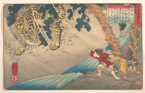 Yang Xiang (Yō Kō), ur serien En barnspegel över de tjugofyra förebilderna för barnlig vördnad (Nijūshi kō dōji kagami) av Utagawa Kuniyoshi