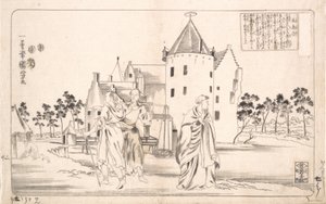 sv US Hou Chang, 1800-talet. av Utagawa Kuniyoshi
