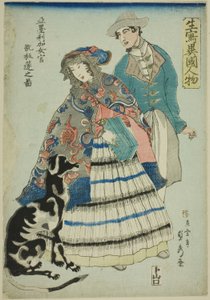 Akko rujion (Amerikas vaktmästare ritar en bild av Ako), från serien "till exempel" )" av Utagawa Sadahide