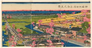 Panoramavy av Te P Wreathlete rs Member Yokohama, Kanagawa av Utagawa Sadahide