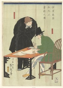 Skrivande utlänningar i ett köpmanshus i Yokohama Yokohama shoka komojin shonin no zu (titel på objekt)