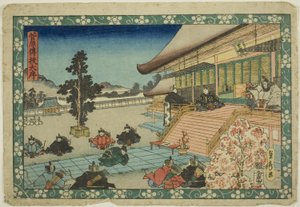The Opening Scene (Daijo), från serien "Sugawara