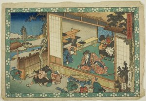 The Village School Scene (Terakoya), från serien "Sugawara