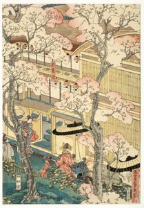Sann vy av Miyosakis nöjeshus i den nya hamnen, Yokohama, Kanagawa, 1860 (träsnitt)