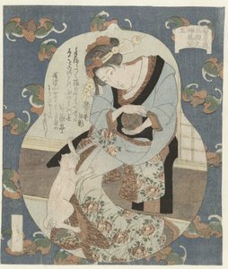 Boll Tama (titel på objekt) Tre heliga skatter för Sugawararen Poetry Society (serietitel) Sugawararen sanshu no jingitakara (serietitel på objekt)