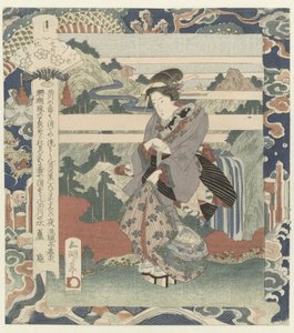 Kvinna på klippan Kôyafloden i Kii, nummer sex Kii - sono roku (titel på objekt) The Six Jewel Rivers (serietitel) Mutamagawa no uchi (serietitel på objekt)