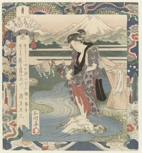 Kvinna tvättar kläder i floden Chôbû-floden i Musashi, nummer fyra Musashi - sono yon (titel på objekt) The Six Jewel Rivers (serietitel) Mutamagawa no uchi (serietitel på objekt)