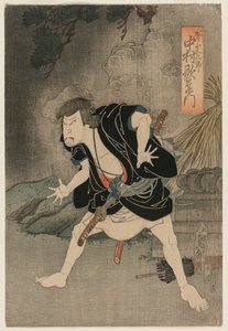 Nakamura Utaemon IV som Ono Sadakuro i akt 5 av Kanadehon Chushingura, Naka Theatre