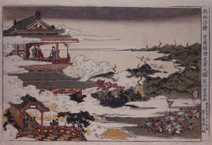 En Lushan och hans trupper attackerar kejsaren, ca 1770