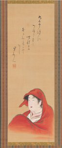 Courtesan som Daruma, ca. 1800, inskrift ca. 1810.