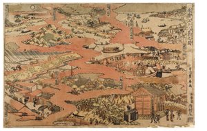 Åtta vyer av Edo, ca 1770-1780 (träblocktryck på papper)