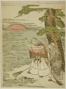 Jo och Uba hälsar den uppgående solen av Utagawa Toyoharu