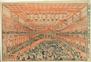 (Uki-e bild på Kabuki-spelet) av Utagawa Toyoharu