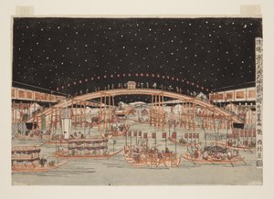 Te Tenma Tenjin Fes Ji Val kl till ght-medlemmen Kosaka, Aper s pe c Ji ve day c companion (Uki-bild Naniwa Tenman Tenjin Night Festival figur) )