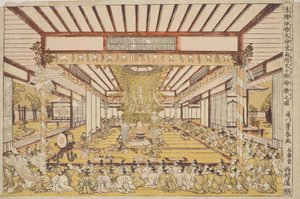 Högtidlig ceremoni i den stora salen / Uki-e Ise Daijingu Ryosho Daidai Mi-kagura no zu av Utagawa Toyoharu